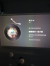 極米Play6 投影儀便攜家庭影院 1080P云臺投影 一體式隱藏支架 哈曼卡頓音響  國家補(bǔ)貼15% Play5升級 曬單實拍圖
