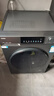 海爾（Haier）滾筒洗衣機全自動(dòng)10公斤家用家電國家補貼 京東自營(yíng)精華洗超薄E25J7 一級能效以舊換新 內衣洗租房 曬單實(shí)拍圖