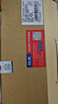 繪威適用佳能NPG-67粉盒 C3020硒鼓C3222l C3530粉盒 C3226 C3120L墨盒 C3125 C3320 C3130L C3520墨粉盒  曬單實(shí)拍圖