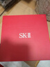 SK-II神仙水75ml精華液sk2水乳化妝品全套護(hù)膚品套裝禮盒生日禮物女 曬單實(shí)拍圖