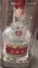 五糧液 普五八代 濃香型白酒 52度 500ml*2 雙瓶 年份隨機發(fā)貨 曬單實(shí)拍圖