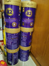 a2紫曜A2蛋白+HMO+益生菌+益生元嬰配奶粉3段(1歲+)800g免疫自護力 曬單實(shí)拍圖