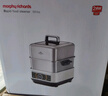摩飛電器（Morphyrichards）電蒸鍋多功能鍋 家用14L大容量燉蒸煮一體304不銹鋼速蒸鍋蒸燉鍋 定時(shí)預約保溫蒸箱蒸汽鍋MR1178白 曬單實(shí)拍圖