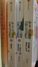 生命密碼系列 生命密碼瘟疫傳 尹燁等著(zhù) 華大基因 你一定想不到趣解生命密碼系列 中信出版社圖書(shū) 生命密碼1-3（套裝3冊） 曬單實(shí)拍圖