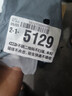 雅鹿6雙裝襪子男中筒襪春夏季吸汗長(zhǎng)襪四季款黑色薄款男襪 6雙發(fā)【純色中筒5雙+福袋1雙】 6雙 均碼 曬單實(shí)拍圖