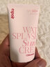 ESPOIR韓國防曬霜女保濕鎖水提亮清爽隔離防水SPF50+++60ml 綠色清爽無(wú)色 60ml 曬單實(shí)拍圖
