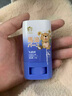 飛虎牌兒童專(zhuān)用馬油膏棒面霜干裂止癢滋潤保濕秋冬季身體乳全身可用【全身可用】北海道馬油膏15g*2 曬單實(shí)拍圖