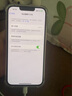 Apple【限購100臺】蘋(píng)果13手機 iPhone13雙卡雙待 全網(wǎng)通5G手機 蘋(píng)果13 星光白 6.1寸 256GB 全網(wǎng)通+質(zhì)保2年+配件禮包 曬單實(shí)拍圖