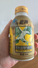 鷹牌西洋參左旋肉堿?；撬犸嬃?10ml罐裝 鷹牌花旗參茶 310ml*6瓶新日期 曬單實(shí)拍圖