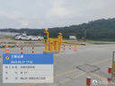 啟功車(chē)牌識別一體機停車(chē)場(chǎng)道閘車(chē)輛智能自動(dòng)收費系統小區門(mén)禁起落欄桿 定制車(chē)牌識別道閘聯(lián)系客服報價(jià) 曬單實(shí)拍圖