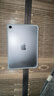 閃魔適用iPad mini7/6保護殼24/22款ipadmini7/6保護套磨砂防指紋蘋(píng)果亞克力透明磨砂灰色 曬單實(shí)拍圖