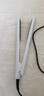 小米有品新款直發(fā)器卷發(fā)棒電夾板直發(fā)夾板迷你卷直干濕兩用宿舍家用送禮物 典雅白 優(yōu)選品質(zhì) 曬單實(shí)拍圖