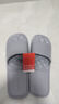 三利可折疊旅行一次性拖鞋女便攜式旅游沙灘男出差酒店可洗澡灰色L 曬單實(shí)拍圖