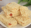 秦品軒陜西特產(chǎn)花生小米酥260g獨立包裝傳統糕點(diǎn)懷舊零食休閑網(wǎng)紅小吃 曬單實(shí)拍圖