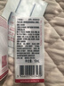 嬌韻詩(shī)【返10元券】爽膚水+乳液+防曬 美白水乳防曬小樣試用裝 曬單實(shí)拍圖