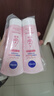 妮維雅（NIVEA）溫和滋潤洗面奶晶純煥亮泡沫潔面乳150g雙支套裝 曬單實(shí)拍圖