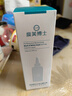 BEAUTY NOTES黑頭導出精華液套裝美容院專(zhuān)用去黑白頭水粉刺閉口清潔收縮毛孔液 曬單實(shí)拍圖