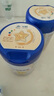 飛鶴星飛帆聚高星 乳鐵蛋白 高鈣CBP 長高4段（3-14歲）兒童奶粉800g 曬單實(shí)拍圖