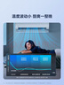 美的空調(diào) 大1.5匹 酷省電pro 新一級(jí)能效 變頻冷暖 家電國(guó)家補(bǔ)貼 節(jié)能壁掛式掛機(jī) KFR-35GW/N8KS1-1P 曬單實(shí)拍圖