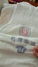 名典泰迪紙尿褲NB碼66片【1-3kg】 新生嬰兒尿不濕超薄透氣干爽尿褲 曬單實(shí)拍圖