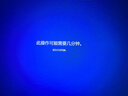 英特爾（Intel）酷睿 Ultra 7 265K 臺式機處理器 20核20線(xiàn)程 盒裝CPU套裝 游戲電競辦公 暢玩三角洲行動(dòng) 曬單實(shí)拍圖