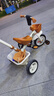 Babyjoey英國兒童三輪車腳踏車1-5歲簡易自行車多功能手推車小蜜蜂 復古咖 曬單實拍圖
