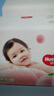 好奇（Huggies）鉑金裝小桃褲成長(zhǎng)褲XL96片(12-17kg)加大號(hào)尿不濕【消暑散熱】 曬單實(shí)拍圖