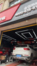 固鉑（Cooper）汽車(chē)輪胎 225/55R19 99H EVOLUTION CTT 適配CS75/F7/UNI-T 曬單實(shí)拍圖