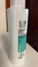 玉澤（Dr.Yu）凈顏控油爽膚水200ml（平衡油脂清爽控油補水保濕痘肌護膚品） 曬單實(shí)拍圖