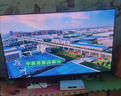 酷開(kāi)創(chuàng)維55K3節(jié)能款 55英寸電視 【爆款推薦】2+32GB AI遠(yuǎn)場(chǎng)語(yǔ)音以舊換新國(guó)家補(bǔ)貼智能平板電視55P3DGT 曬單實(shí)拍圖