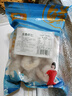 青蝦仁2斤大號61-80個(gè)冷凍單個(gè)鮮凍活剝開(kāi)背去蝦線(xiàn)青蝦仁生鮮 兩斤裝 650g(凈重)  高品質(zhì)蝦仁51-60 曬單實(shí)拍圖