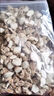 內廷上用原料正宗山奈片三奈廣東沙姜沙姜粉干無(wú)硫食用沙姜山奈中 山奈片/沙姜片【新貨】 1000克【凈重-一公斤值裝】 曬單實(shí)拍圖