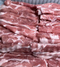 東來(lái)順 內蒙古羔羊原切厚切肉卷1斤 火鍋羊肉卷羊肉片 清真中華老字號 曬單實(shí)拍圖