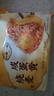一旬一味生鮮面點(diǎn) 咸蛋黃燒麥420g6只 兒童燒賣 包子早餐半成品速食手抓餅 曬單實(shí)拍圖