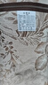 蕎麥枕頭夏季夏天涼席枕芯竹枕成人護頸椎助睡眠專(zhuān)用硬整頭男冰藤 金藤面-蕎麥殼 30x50cm枕頭單只裝 曬單實(shí)拍圖