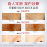大寶維C美白淡斑精華乳50ml+a醇淡紋嫩膚60ml早c晚a護膚乳液面霜套裝 曬單實(shí)拍圖
