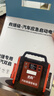 先科【3C認證】ZH48汽車(chē)應急啟動(dòng)電源12V不限排量大容量戶(hù)外移動(dòng)電源救援搭電寶配加長(cháng)加粗智能夾 曬單實(shí)拍圖