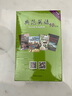 【官方獨家】典范英語(yǔ)10 英語(yǔ)分級閱讀 英文原版章節書(shū) 中學(xué)課外閱讀 弘書(shū)閣原版引進(jìn) 外語(yǔ)學(xué)習 英語(yǔ)閱讀 曬單實(shí)拍圖
