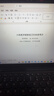 ThinkPad聯(lián)想ThinkBook 14+ 2025筆記本電腦補(bǔ)貼20% 學(xué)生CAD制圖辦公輕薄本 高性能AI銳龍R7可選揚(yáng)天手提本 R5-7430U 16G內(nèi)存 512GB固態(tài) 官方正品 精裝升 曬單實(shí)拍圖