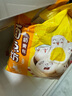 思念香菇青菜早餐包800g10只包點(diǎn)早餐半成品食品早點(diǎn)早飯 曬單實(shí)拍圖
