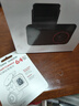HIKVISION?？低曅熊?chē)記錄儀C200P 2K超高清夜視1440P本機查看回放3英寸屏 曬單實(shí)拍圖