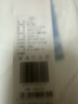 Mr.Bu布先生男士?jì)却頣水柔棉純棉短袖春夏季基礎長(cháng)絨棉涼感小白T斷碼 【水柔棉T】皓月白 XL (180) 曬單實(shí)拍圖