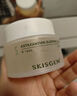 SKISGEM睡眠面膜100g蝦青素提亮去黃抗皺緊致免洗德國進(jìn)口生日禮物 曬單實(shí)拍圖