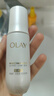 玉蘭油（OLAY）水光淡斑小白瓶精華雙支禮盒美白提亮改善暗沉面部精華教師節(jié)禮物 曬單實拍圖