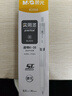 晨光（M&G）文具K35按動(dòng)中性筆0.5mm黑色 ST頭高顏值秒干簽字筆 實(shí)用派學(xué)生考試刷題水筆4支裝  AGPK3568 曬單實(shí)拍圖