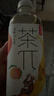 農夫山泉 茶π（茶派）茶飲料 蜜桃烏龍茶900ml*12瓶 整箱裝 曬單實(shí)拍圖