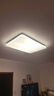 美的（Midea）客廳大燈led吸頂燈臥室燈簡約現(xiàn)代餐廳燈具140瓦三色明軒A1包安裝 曬單實(shí)拍圖