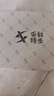 特步女鞋運動(dòng)板鞋XDNA歐包秋冬保暖增高耐磨防滑2025新款板鞋女 曬單實(shí)拍圖