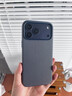 安柏?！究萍伎椢餁ぁ窟m用iphone17promax手機殼蘋果17promax新款保護套磁吸全包防摔編織同款高級感男女 【赭褐色】強磁吸附 |  旗艦級防摔 iPhone 17 Pro Max 曬單實拍圖