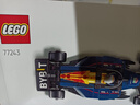樂(lè )高（LEGO）F1賽車(chē)法拉利奔馳邁凱倫蘭博基尼創(chuàng  )意拼搭積木男女孩玩具生日禮物 77243 紅牛車(chē)隊 RB20 F1? 賽車(chē) 曬單實(shí)拍圖